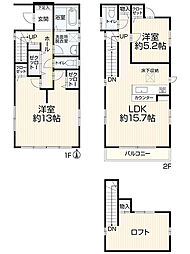 名古屋市南区中江2丁目2-28-2