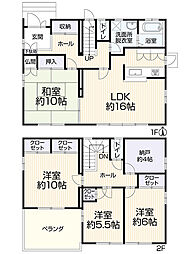 春日井市坂下町7丁目760-819