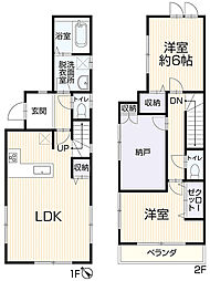 名古屋市天白区島田黒石1406