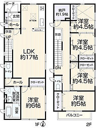 名古屋市守山区脇田町906-3