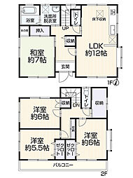 知多市にしの台2丁目1006-5
