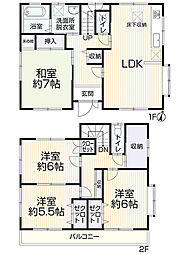 知多市にしの台2丁目1006-5