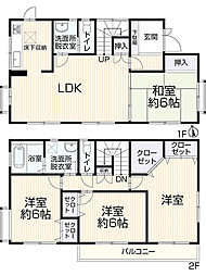 瀬戸市西山町1丁目72-6
