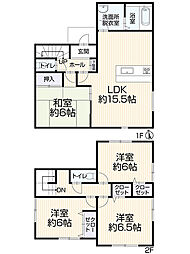 春日井市追進町3丁目95-1