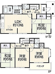 東海市名和町八幡東4-5