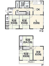 春日井市坂下町5丁目1215-259