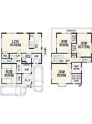 瀬戸市水無瀬町74-4