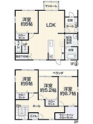 瀬戸市八王子町72-4