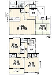 半田市のぞみが丘2丁目184