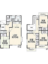 半田市柊町5丁目11-21