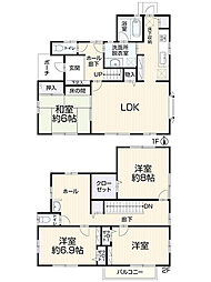 瀬戸市宝ケ丘町324-6