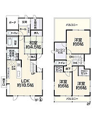 半田市花園町6丁目16-35