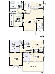 愛知郡東郷町兵庫2丁目10-11
