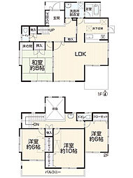 春日井市高森台4丁目15-21