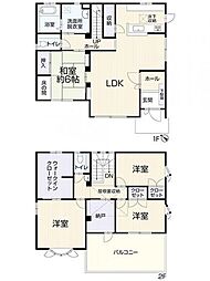 愛知郡東郷町兵庫2丁目10-11