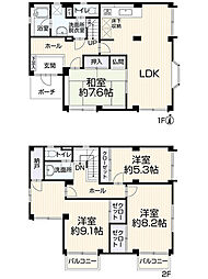 小牧市光ケ丘2丁目15-8