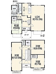 多治見市脇之島町5丁目26-14