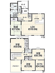 多治見市東山2丁目4-4