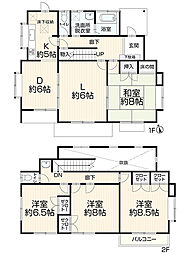 可児市皐ケ丘1丁目134