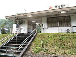 多治見市市之倉町十三丁目　戸建て