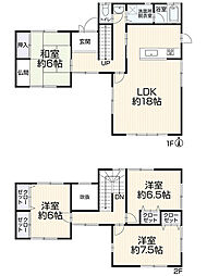 関市前山町4-8