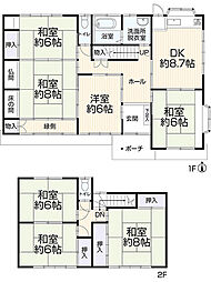 岐阜市又丸702-9