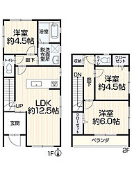 羽島市新生町2丁目221-11