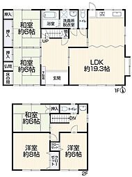 岐阜市岩崎442-5