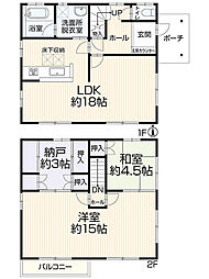 羽島市福寿町本郷1298