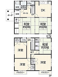 関市桜台4丁目5-1