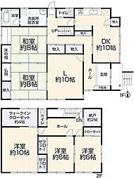 岐阜市大洞緑山2丁目12-8