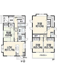 大垣市鶴見町171-6