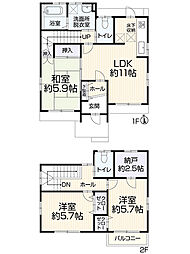 大垣市宿地町960-24