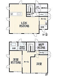 瑞穂市古橋1510-8