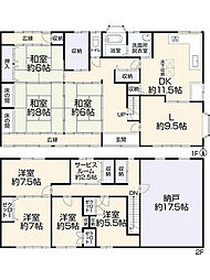大垣市割田1丁目37-1