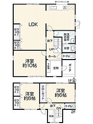 大垣市和合新町1丁目93-2