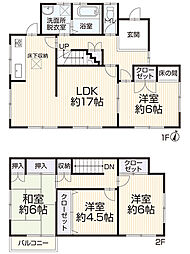 松阪市虹が丘町43−1