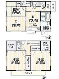 津市久居野村町557-10