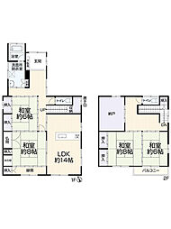 津市一身田町625