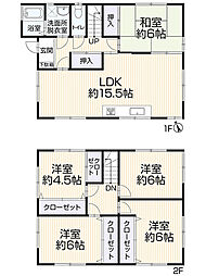亀山市能褒野町77-63