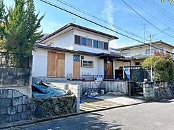 大津市南郷4丁目　戸建て