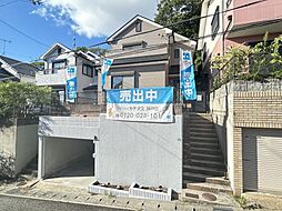 神戸市北区北五葉5丁目　戸建て