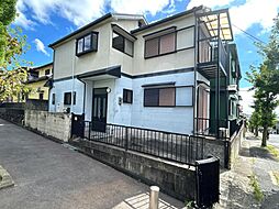 神戸市須磨区白川台2丁目　戸建て