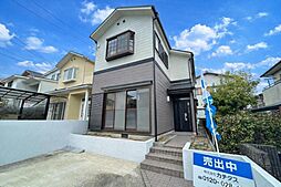 神戸市北区松が枝町1丁目 戸建て