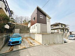 神戸市北区君影町6丁目　戸建て