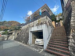 神戸市東灘区本山北町5丁目　戸建て