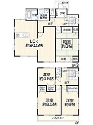 神戸市西区狩場台2丁目13-11
