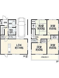 神戸市須磨区妙法寺白坂1022―56