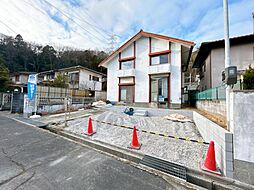 神戸市北区大池見山台 戸建て