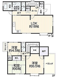 神戸市西区宮下1丁目16-24